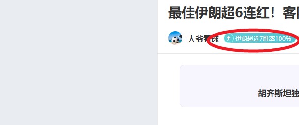 独家爆料,有望加盟米,巴萨引援前,万博体育平台,万博体育官方网站,万博体育登录入口,万博体育app下载