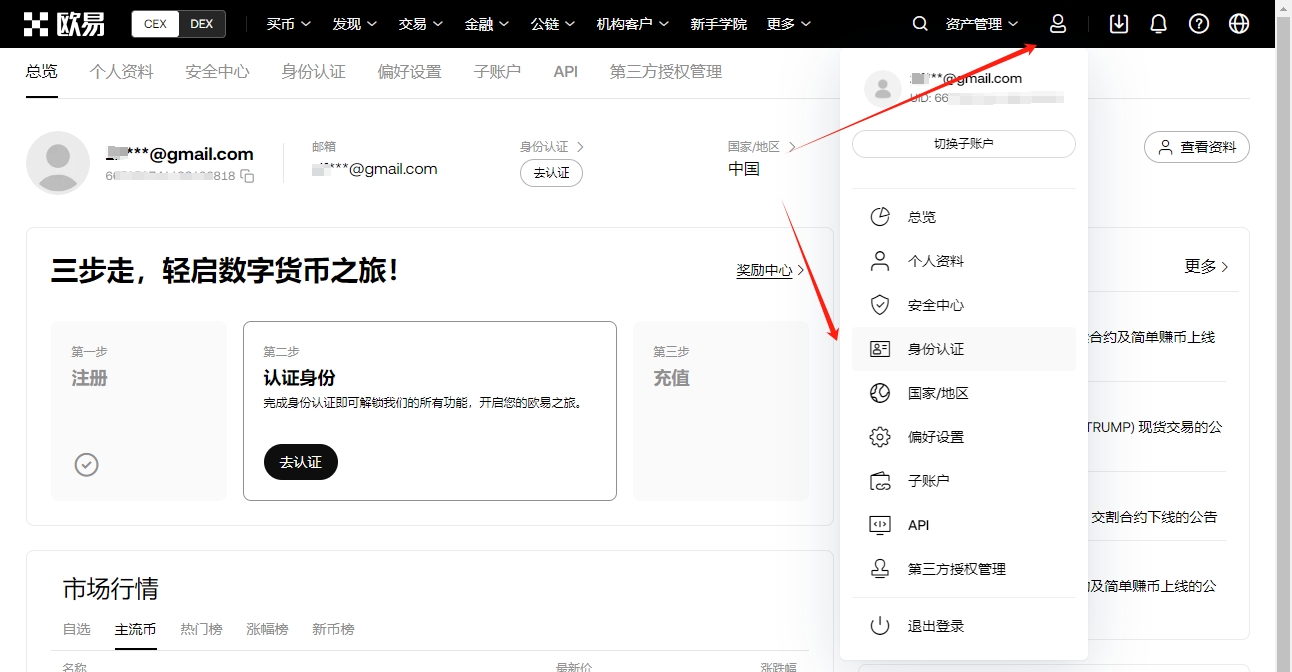 万博体育,产品,万博体育平台,万博体育平台,万博体育官方网站,万博体育登录入口,万博体育app下载