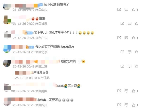 万博体育,产品,万博体育平台,万博体育平台,万博体育官方网站,万博体育登录入口,万博体育app下载