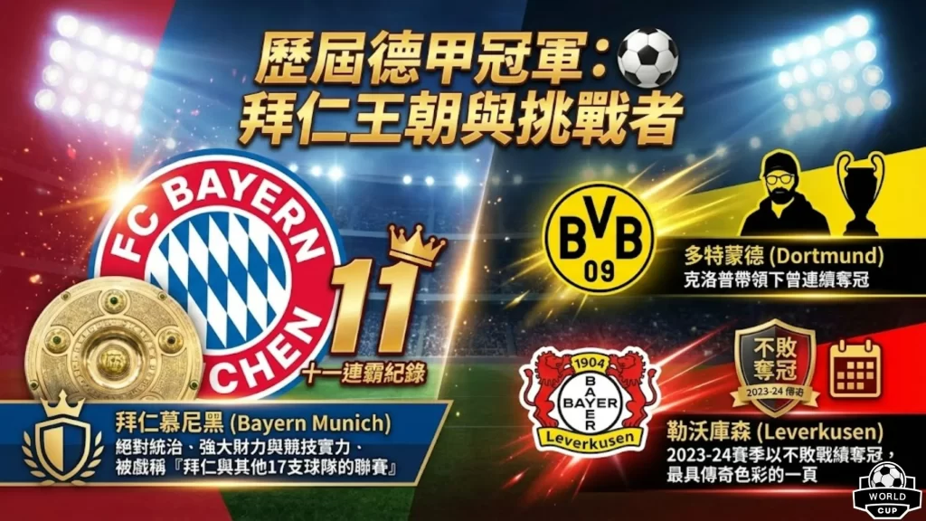 西部巅峰对,雷霆主场燃,情一触即发,万博体育平台,万博体育官方网站,万博体育登录入口,万博体育app下载