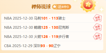 万博体育,产品,万博体育平台,万博体育平台,万博体育官方网站,万博体育登录入口,万博体育app下载