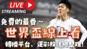 万博体育,产品,万博体育平台,万博体育平台,万博体育官方网站,万博体育登录入口,万博体育app下载