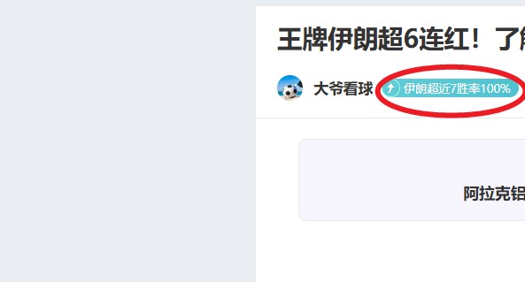 万博体育,资讯,万博体育平台,万博体育平台,万博体育官方网站,万博体育登录入口,万博体育app下载