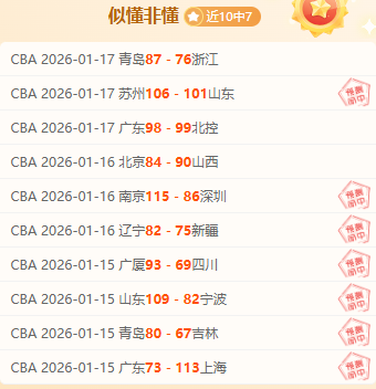 万博体育,产品,万博体育平台,万博体育平台,万博体育官方网站,万博体育登录入口,万博体育app下载