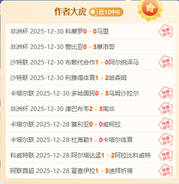 年欧洲杯夺,冠赔率全览,万博体育,万博体育平台,万博体育官方网站,万博体育登录入口,万博体育app下载