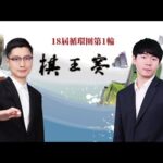 覃海洋夺冠,晋级决赛,张雨霏第五,万博体育平台,万博体育官方网站,万博体育登录入口,万博体育app下载