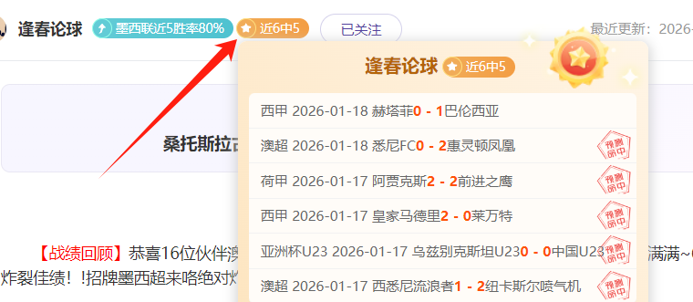 常规赛,浙江,山西,万博体育平台,万博体育官方网站,万博体育登录入口,万博体育app下载