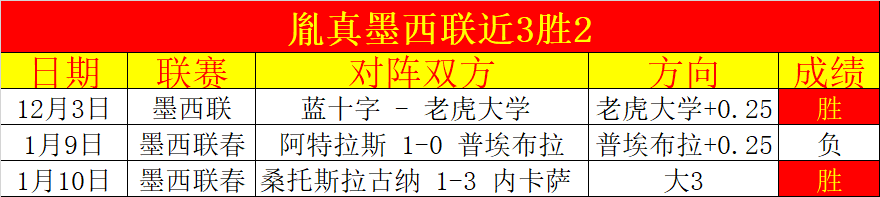 独家大揭秘,资深行家揭,深度解析德,万博体育平台,万博体育官方网站,万博体育登录入口,万博体育app下载