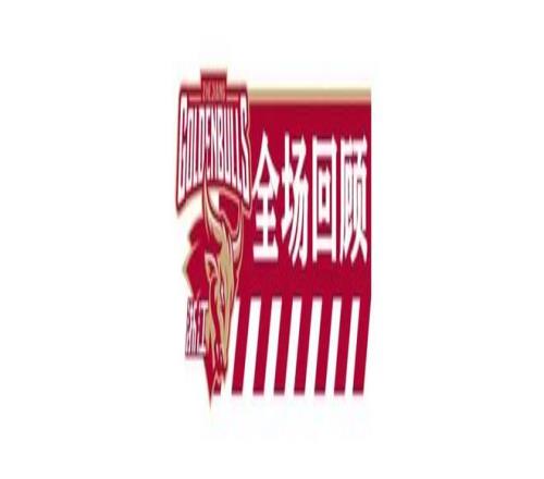 姆巴佩身价,两年内首降,跌至,万博体育平台,万博体育官方网站,万博体育登录入口,万博体育app下载