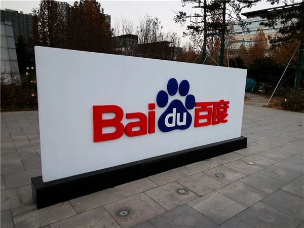 夺冠大热球,队爆冷失利,尴尬战绩,万博体育平台,万博体育官方网站,万博体育登录入口,万博体育app下载