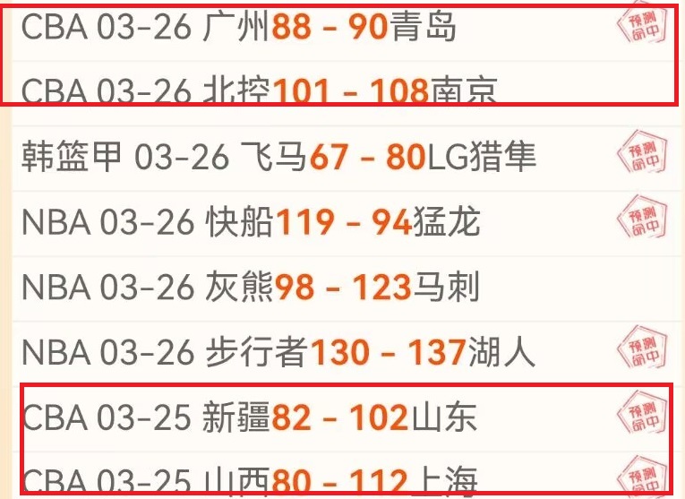 共和报,莫塔训练场,惊现奇幻奇,万博体育平台,万博体育官方网站,万博体育登录入口,万博体育app下载