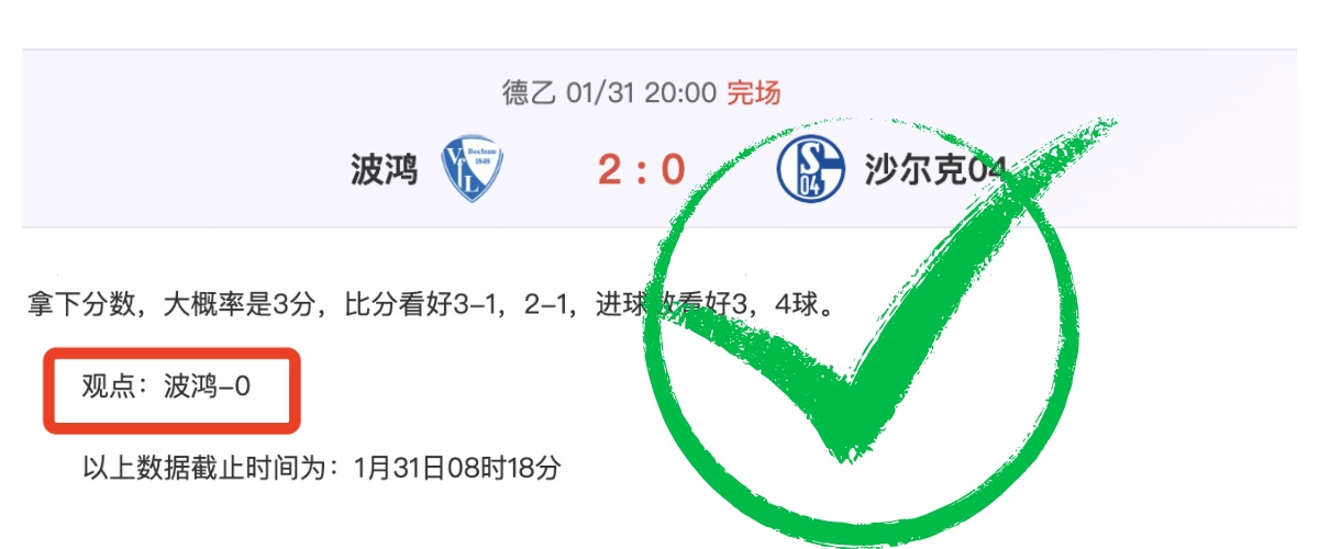 大乐透期号,专家推荐,纽约客场比,万博体育平台,万博体育官方网站,万博体育登录入口,万博体育app下载