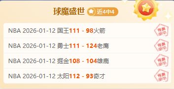 瓜迪奥拉,自执教以来,利物浦一直,万博体育平台,万博体育官方网站,万博体育登录入口,万博体育app下载