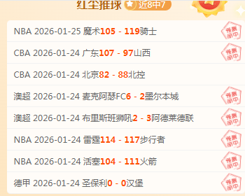 万博体育,资讯,万博体育平台,万博体育平台,万博体育官方网站,万博体育登录入口,万博体育app下载