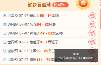 万博体育,万博体育官网,万博体育App,万博体育官网,万博体育App,万博体育直播,万博体育娱乐平台,万博体育入口