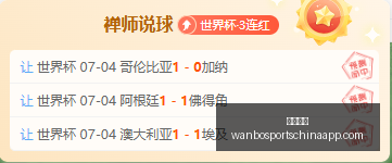 万博体育万,博体育官网,新动作落地,万博体育官网,万博体育App,万博体育直播,万博体育娱乐平台,万博体育入口