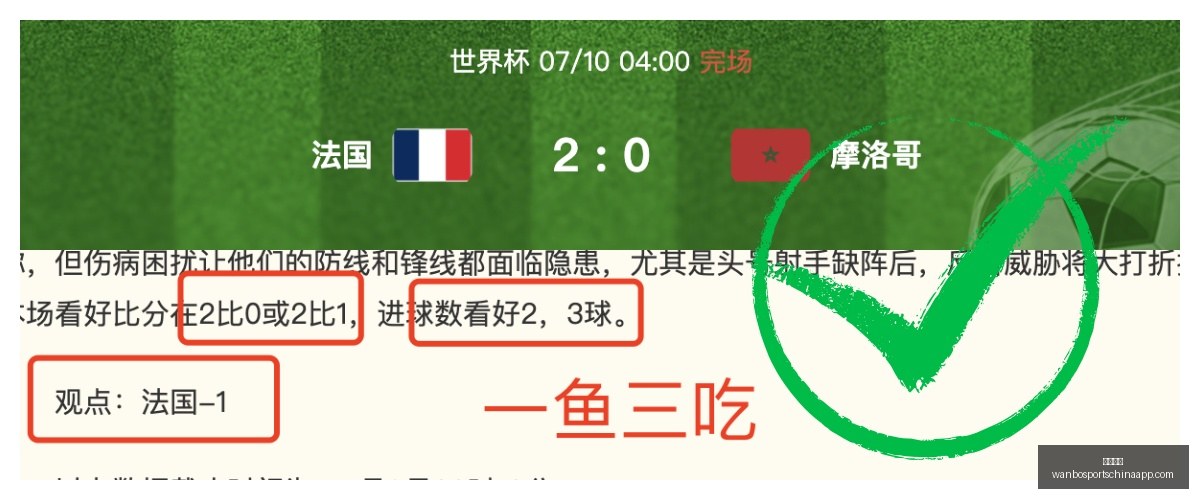 万博体育,万博体育官网,万博体育App,万博体育官网,万博体育App,万博体育直播,万博体育娱乐平台,万博体育入口