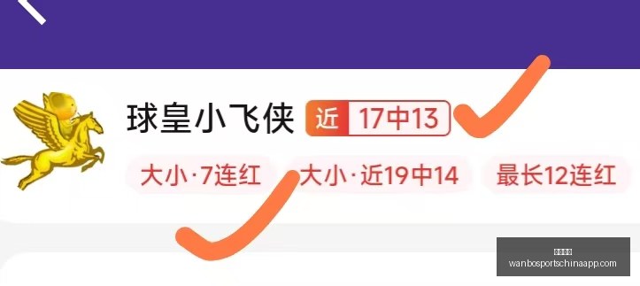万博体育,万博体育官网,万博体育App,万博体育官网,万博体育App,万博体育直播,万博体育娱乐平台,万博体育入口