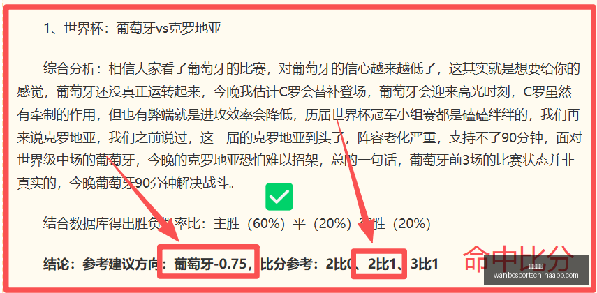 万博体育,万博体育官网,万博体育App,万博体育官网,万博体育App,万博体育直播,万博体育娱乐平台,万博体育入口