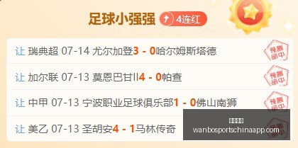 万博体育,万博体育官网,万博体育App,万博体育官网,万博体育App,万博体育直播,万博体育娱乐平台,万博体育入口