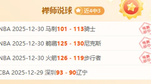 万博体育 产品 104801 wbp