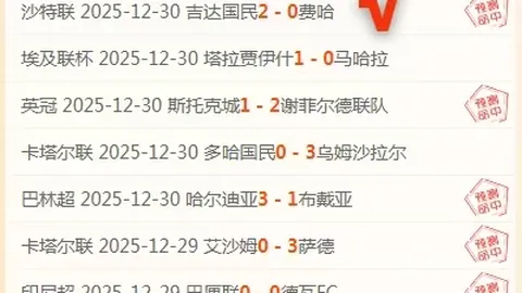 万博体育 资讯 110831 44h