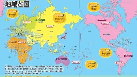 万博体育 资讯 112014 a0b