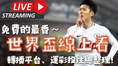 万博体育 产品 111138 khd