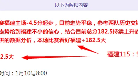 万博体育 资讯 111550 fzi