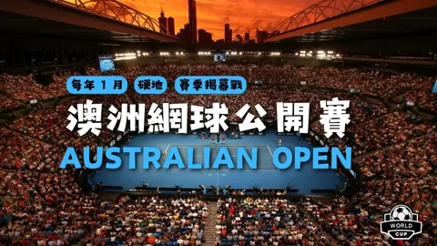 万博体育 产品 111648 76u