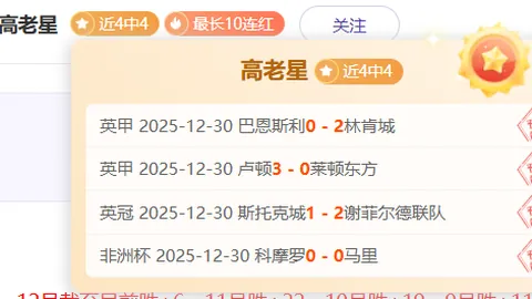 “坚定信念齐奋进，总书记寄语民企迈向卓越未来”