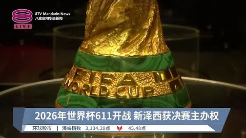 大乐透期号专家推荐：主队气势强，客场虫能否逆袭