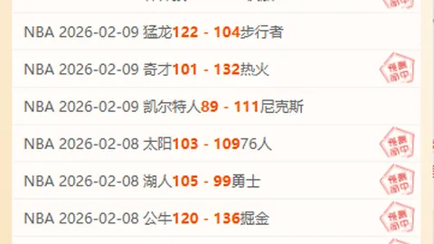 重磅！39岁广东外援威姆斯华丽转身，加盟NBL新锐焦作文旅，战火重燃！