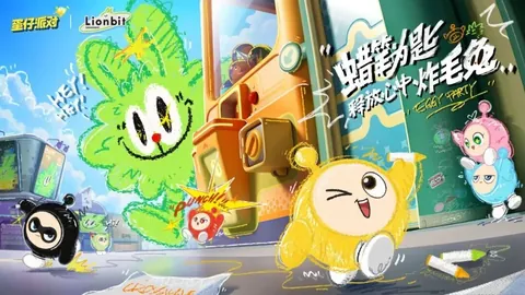 热刺力挽狂澜，英超第16轮激战利兹联，三度落后三度扳平，终以4-3逆袭取胜！