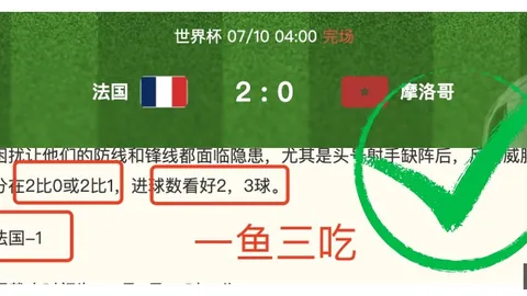万博体育 071507 0