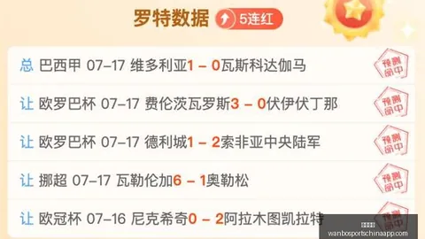 万博体育 072209 31