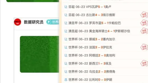 万博体育，万博体育娱乐平台， 072444 8