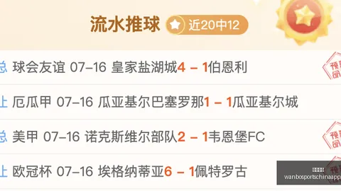万博体育，万博体育App， 072942 71