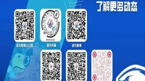 万博体育 074035