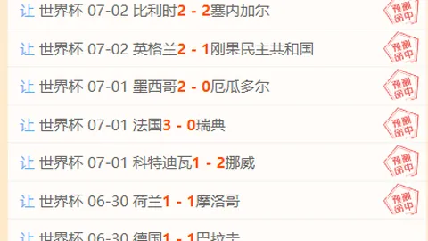万博体育 074128 28