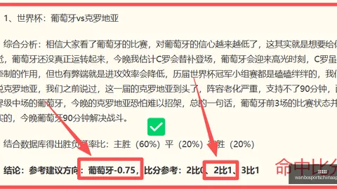 万博体育 074128 3