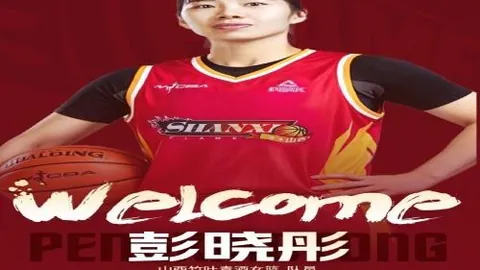 万博体育万博体育官网突发变动引发关注