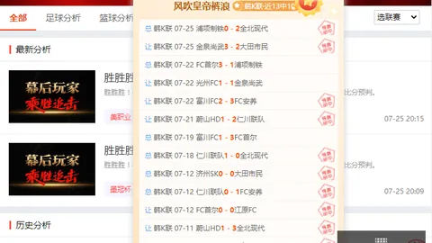 万博体育 080351 9